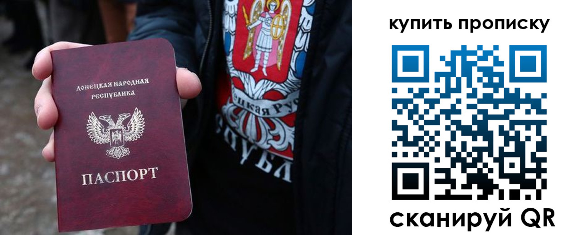 регистрация для дет. сада в Екатеринбурге