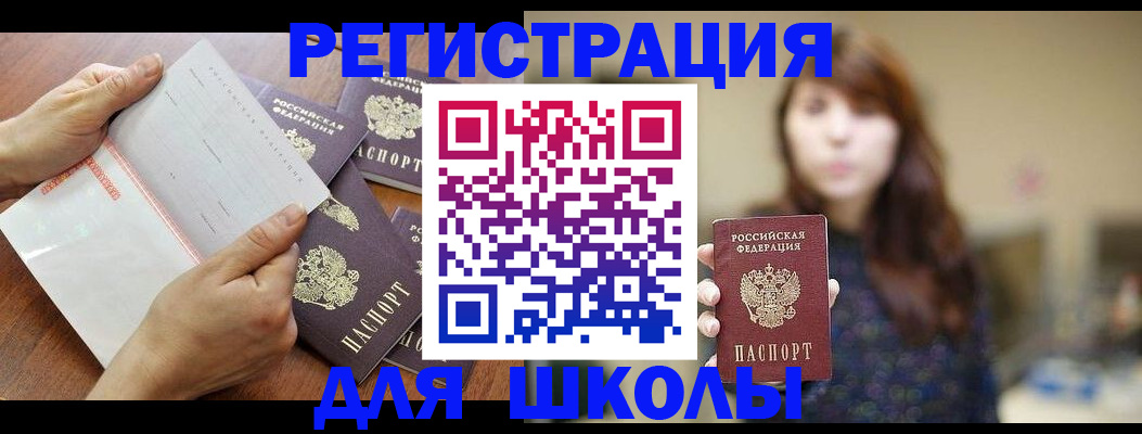 форма 3 в Екатеринбурге